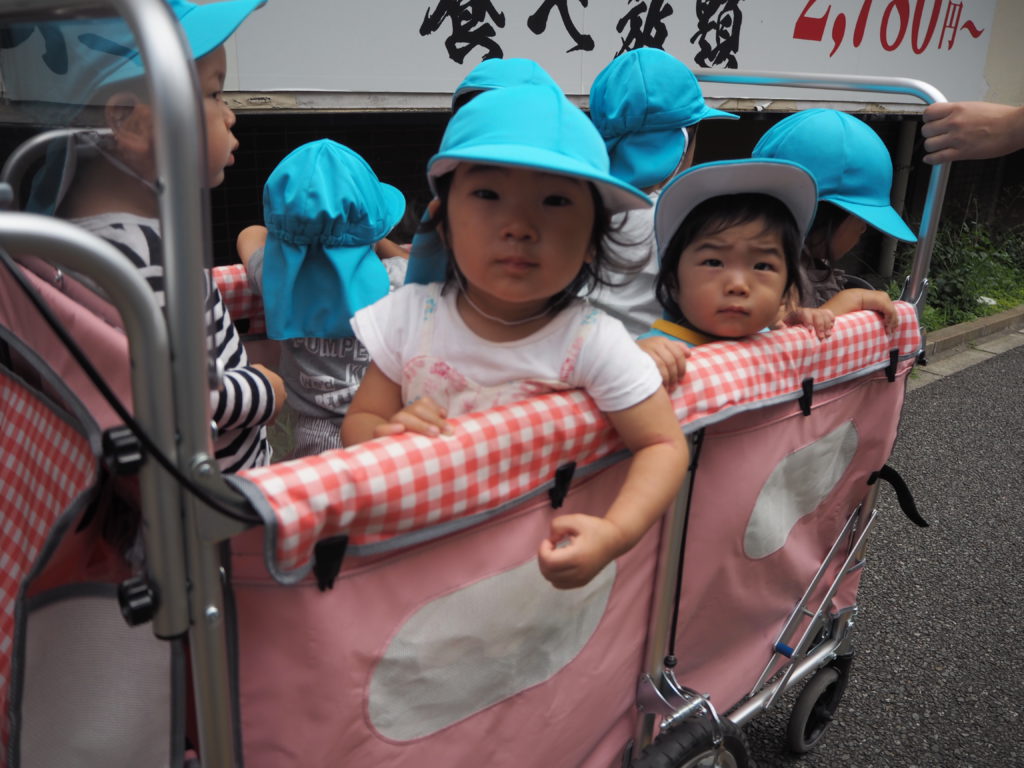 よーいどん 小規模認可保育園 桜坂みらい保育園