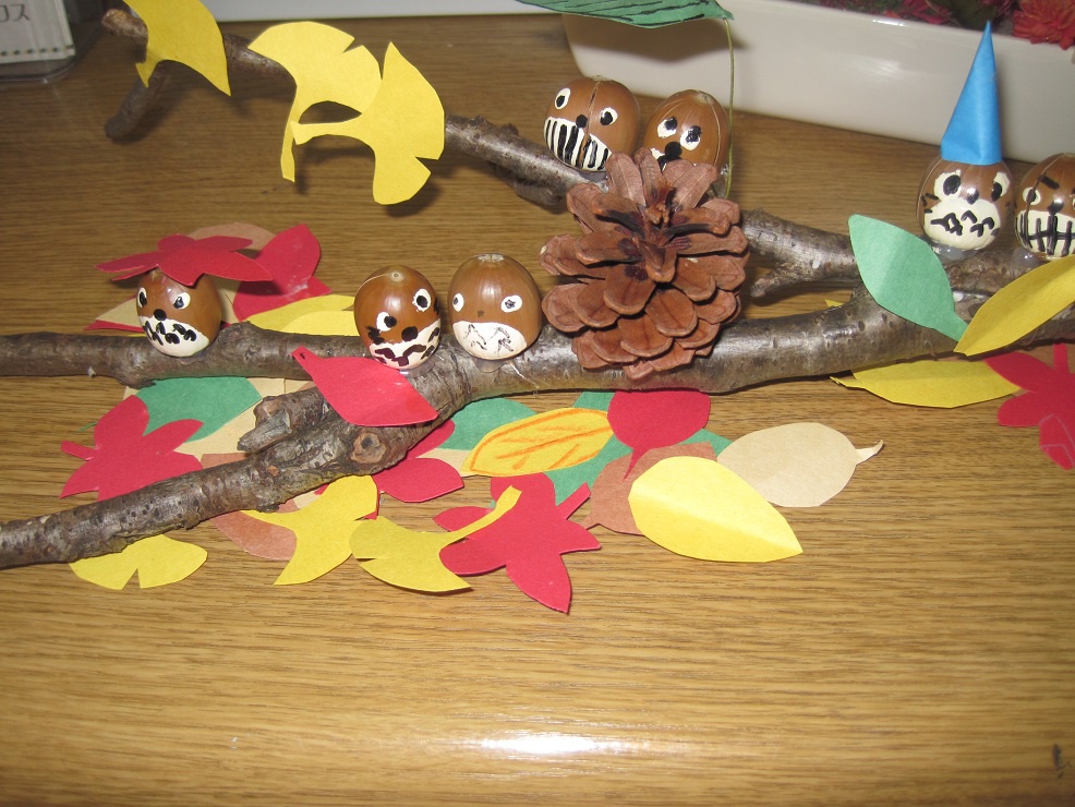 どんぐりを使って みらいnow 福祉ルームみらい下富野 放課後等デイサービス